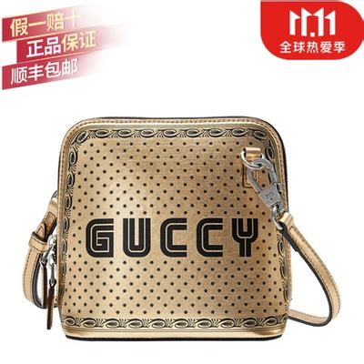 gucci小包男|GUCCI（古驰）男士包袋.